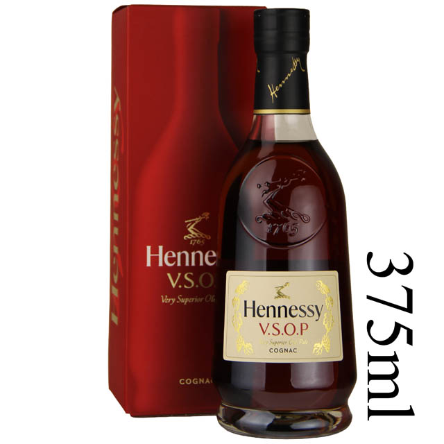 Hennessy Vsop Privilege 375 Rd - Image 2